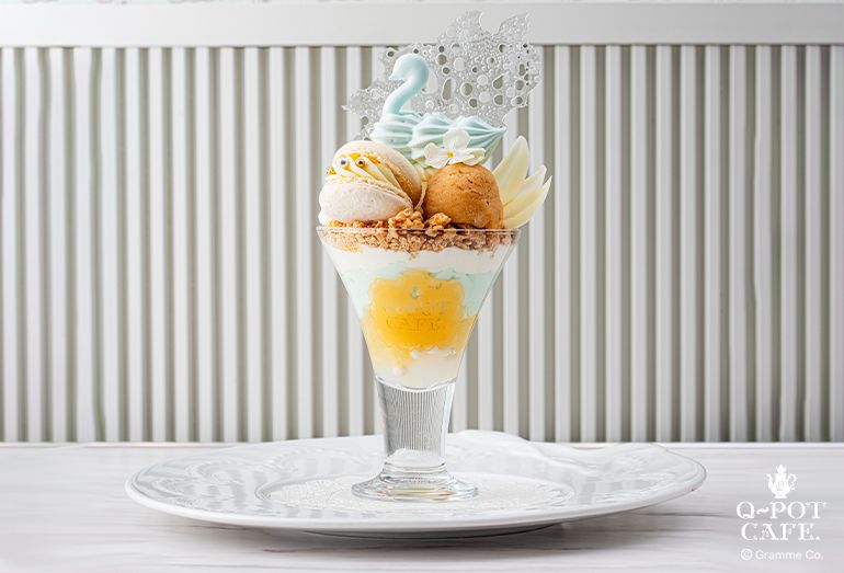 Swan Lake Cake Parfait ~Blue Swan~ (includes 1 drink)