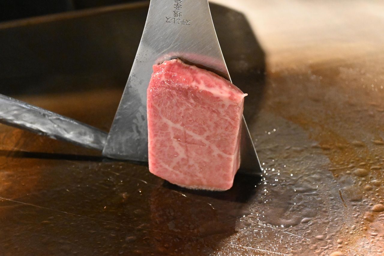 【ランチ】BAUM特選　甲州黒毛和牛シャトーブリアンコース