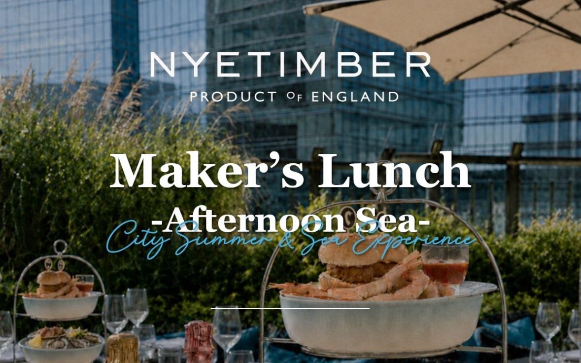 MAKER’S LUNCH “AFTERNOON SEA"