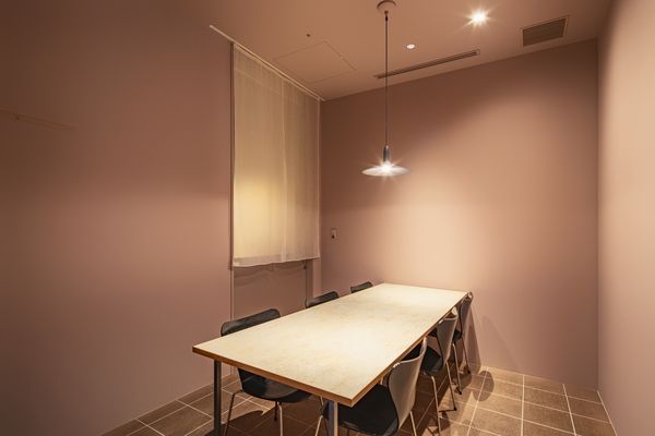 Private room