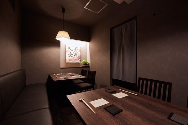Private room