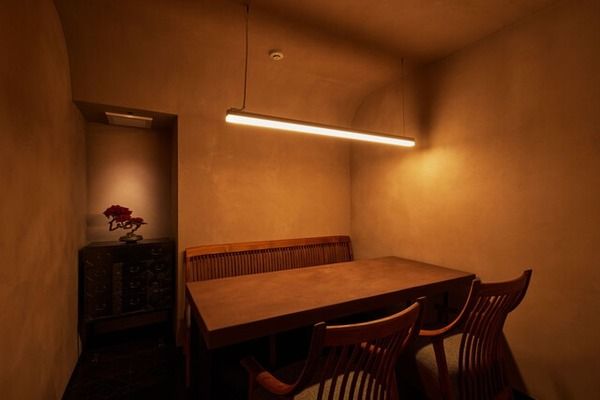 Private room
