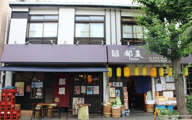 Tsuge