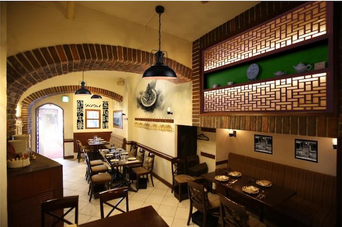 Aoyama Shanway Ginza