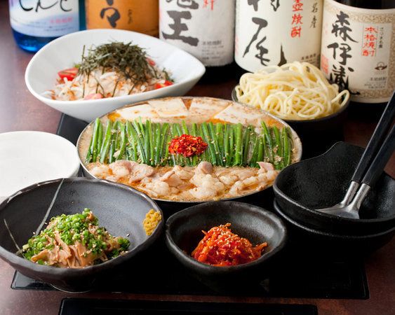 Motunabe Ooyama Ginza