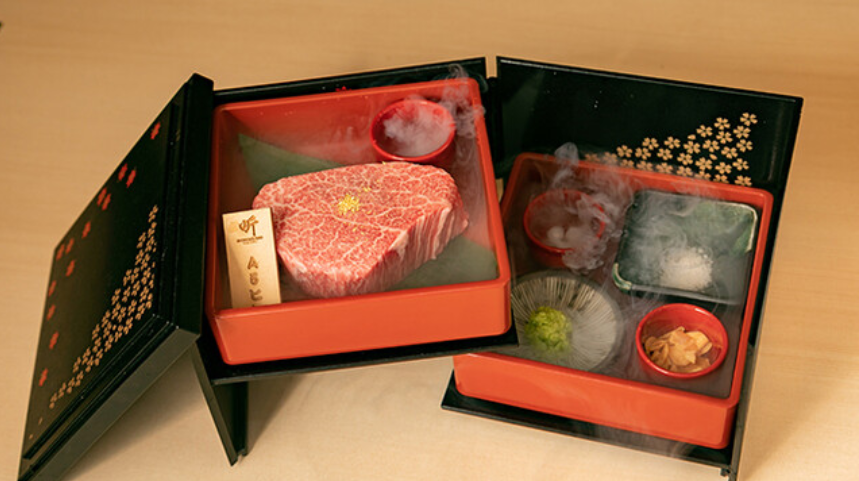 Premium Yakiniku Pound Gion