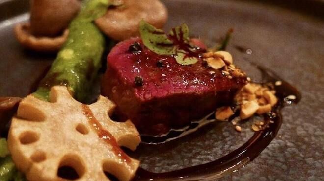 Edition Koji Shimomura