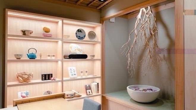 고기 찻집 오곡 풍요의 찻집 밥 선두초점