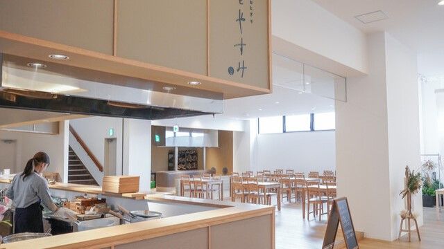 Genmai Onigiri Hitoyasumi