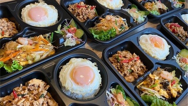 มูโตเกียว