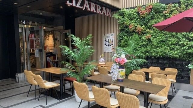 Lizarran Shinbashi