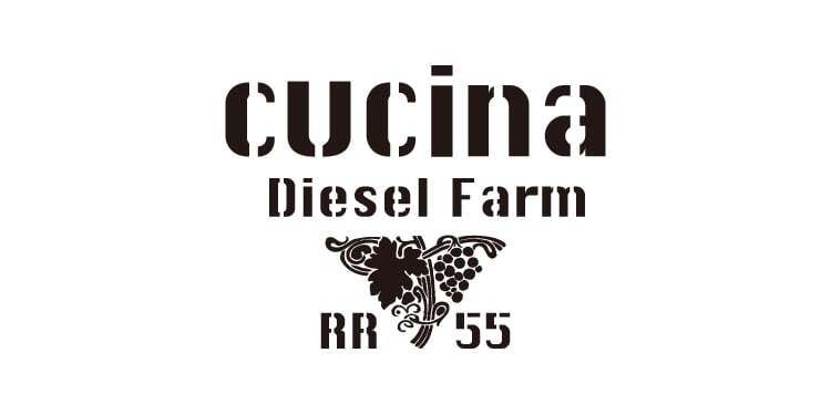 CUCINA DIESEL FARM