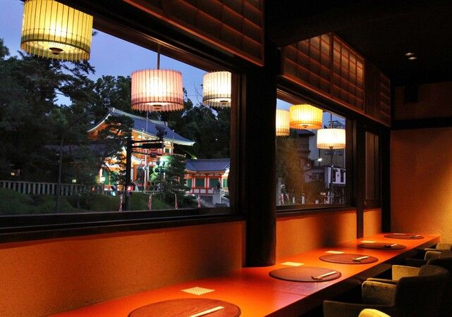 Komeryotei Hachidaime Gihei Kyotogion