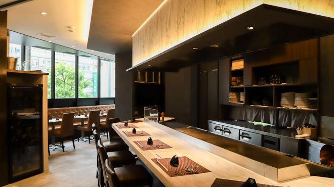 Minsuizen Raku Tokyo Nihonbashi