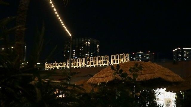 Palm Springs Day Camp Resort