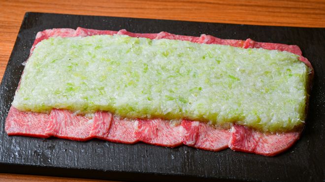 Yakiniku Ponga Shinsaibashi