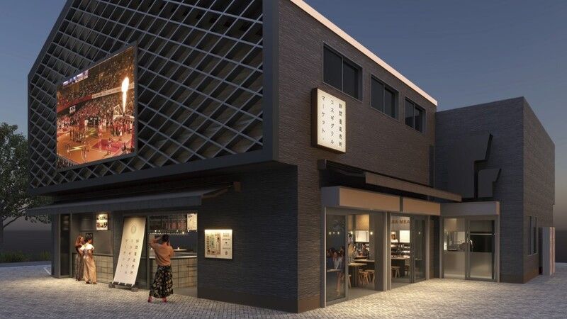 KOSUGI GRILL MARKET