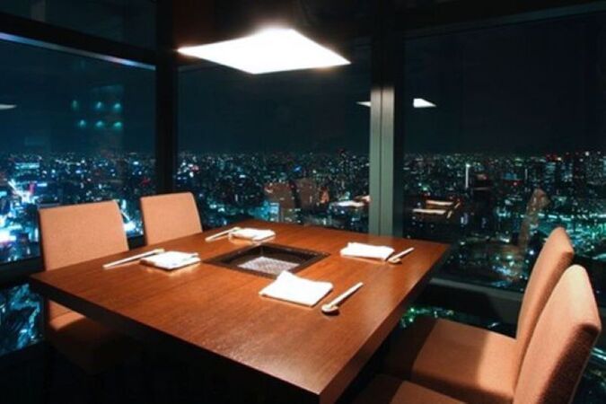 Tenkuuyakiniku Seiyuzan