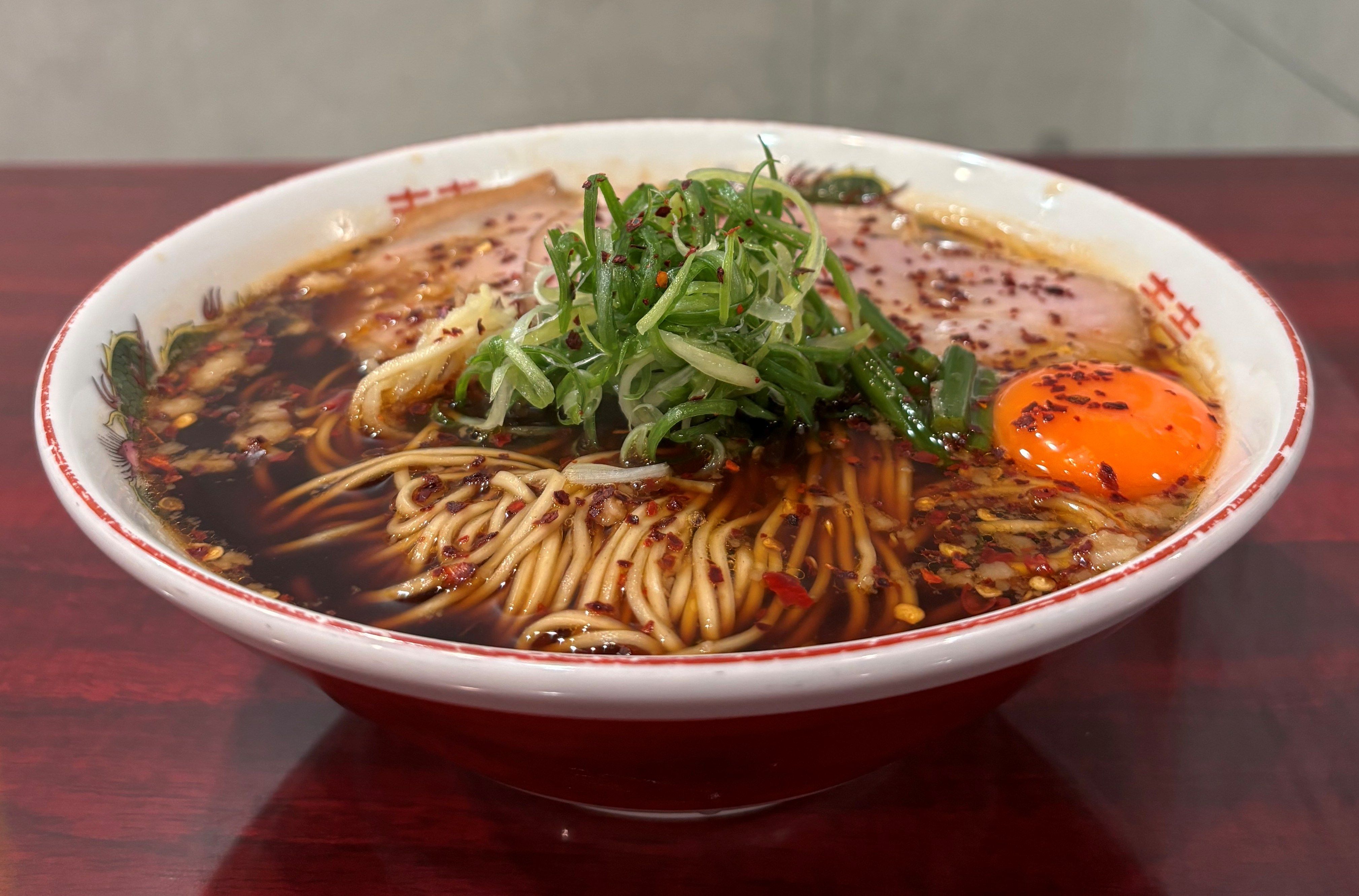 Chukasoba Tsuji FastPass