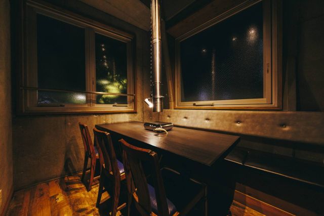 Tratt Ushigoro Ebisu 