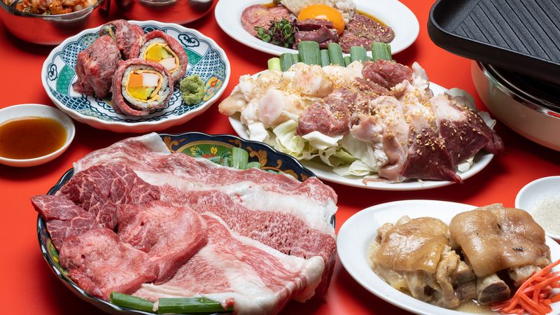 Pig feet・Hormone Kobayashishoten