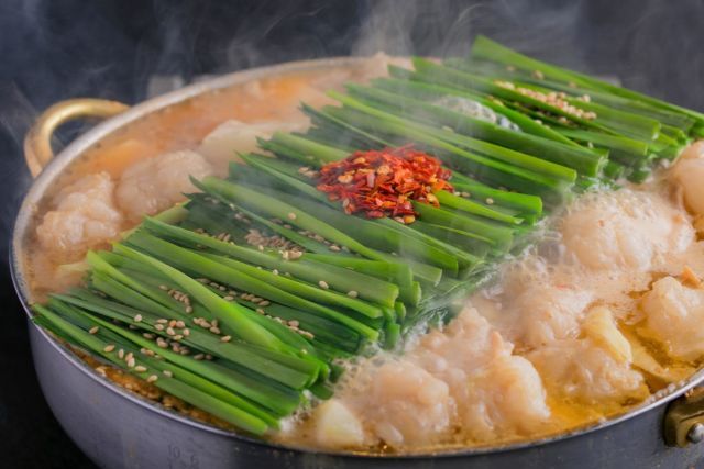 Hakata Motsunabe Ooyama One Building