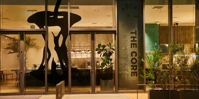 THE CORE KITCHEN / SPACE（ザ コア キッチン/スペース）