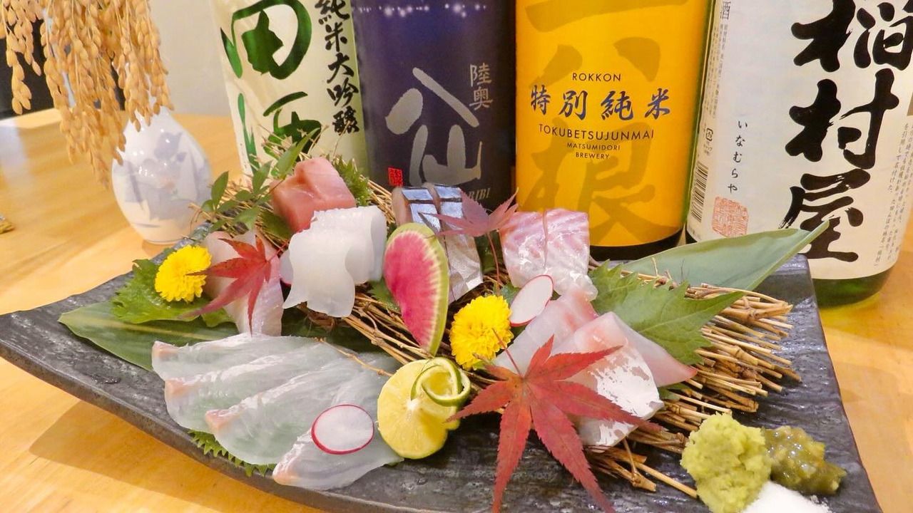 青森漁師直送 浜まち