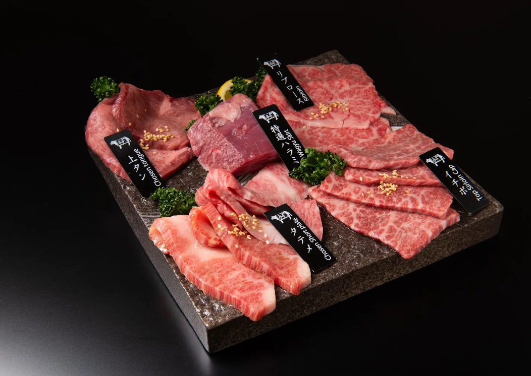 焼肉皐月 後楽園本店