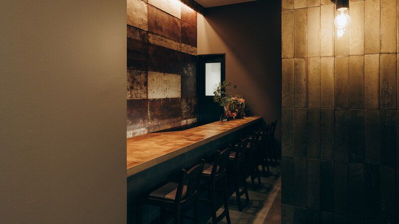 you-ichi 広島駅minamoa