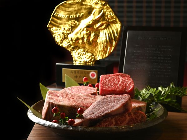 Kobe Beef Steak Sayaka