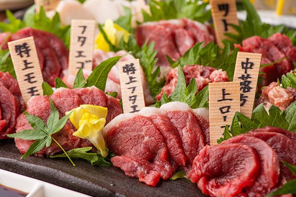 熊本牧場直営　藤木商店