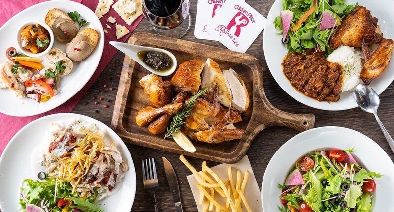 Chicken Place Rotisseries Higashinihonbashi