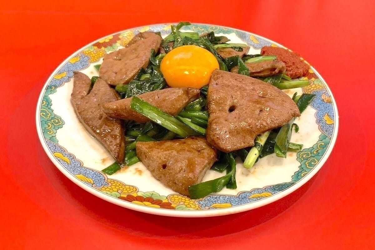 Levanilla Kintaro Tokyo Branch