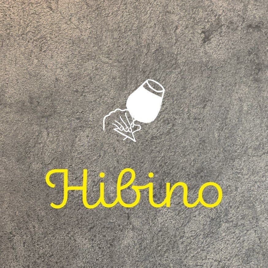 Hibino