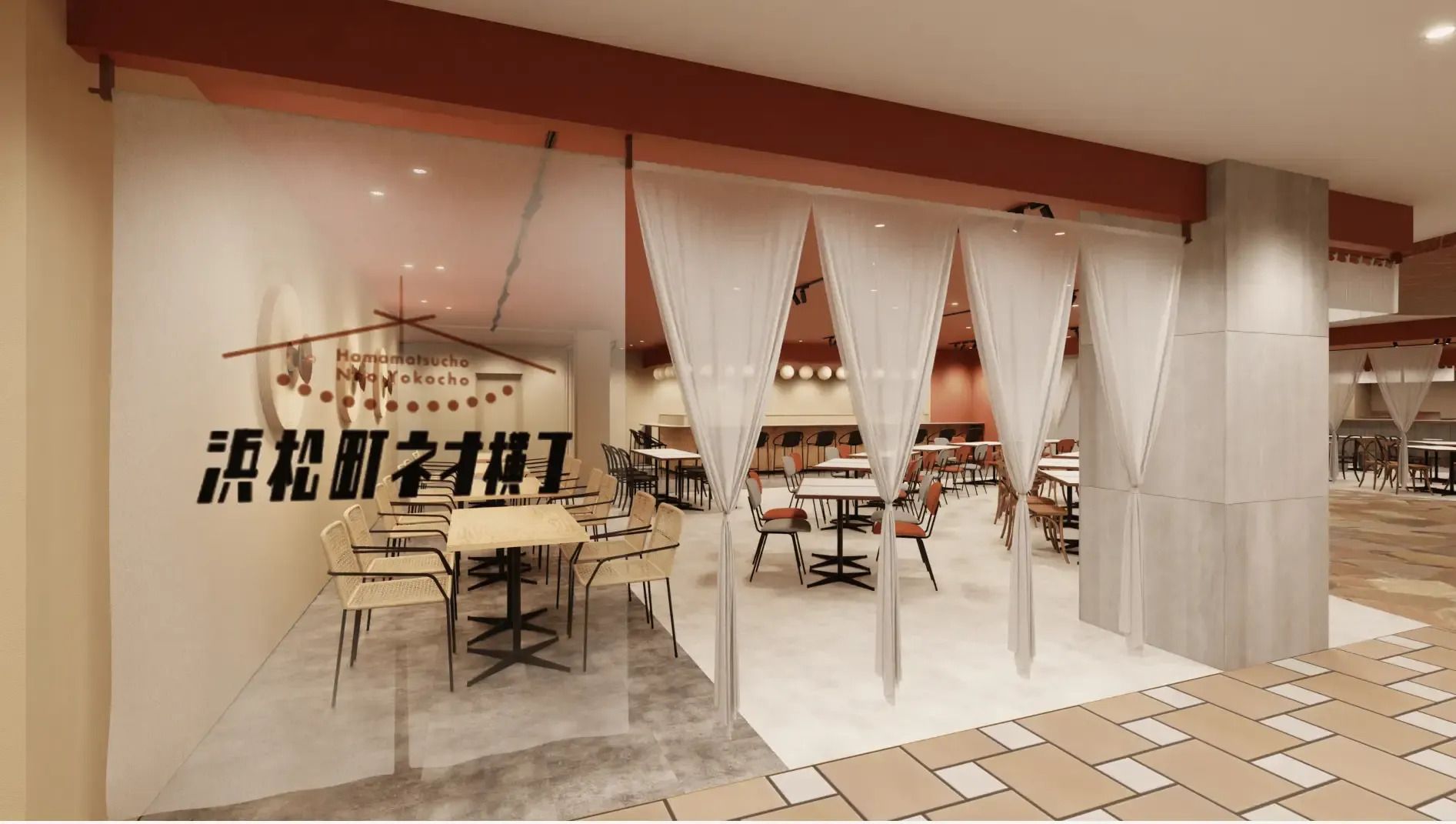 Hamamatsucho Neo Yokocho