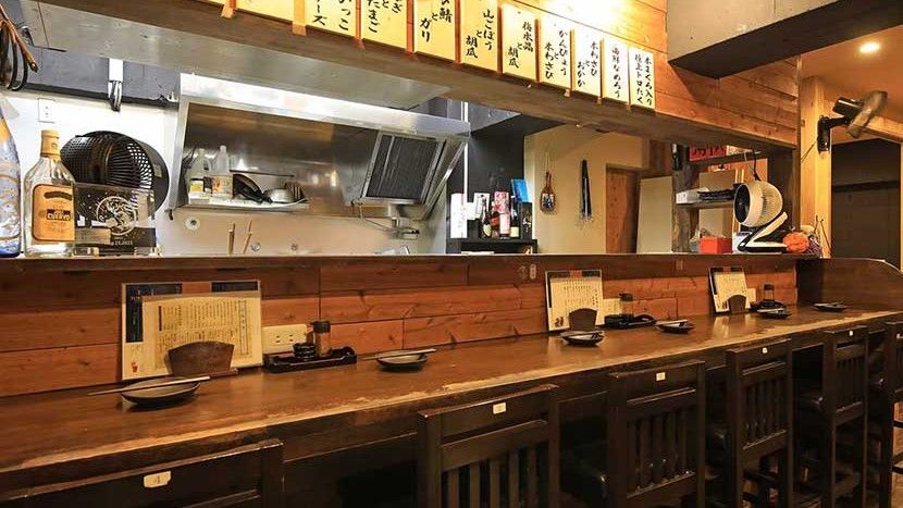 Noge Atemaki and Sashimi Joya