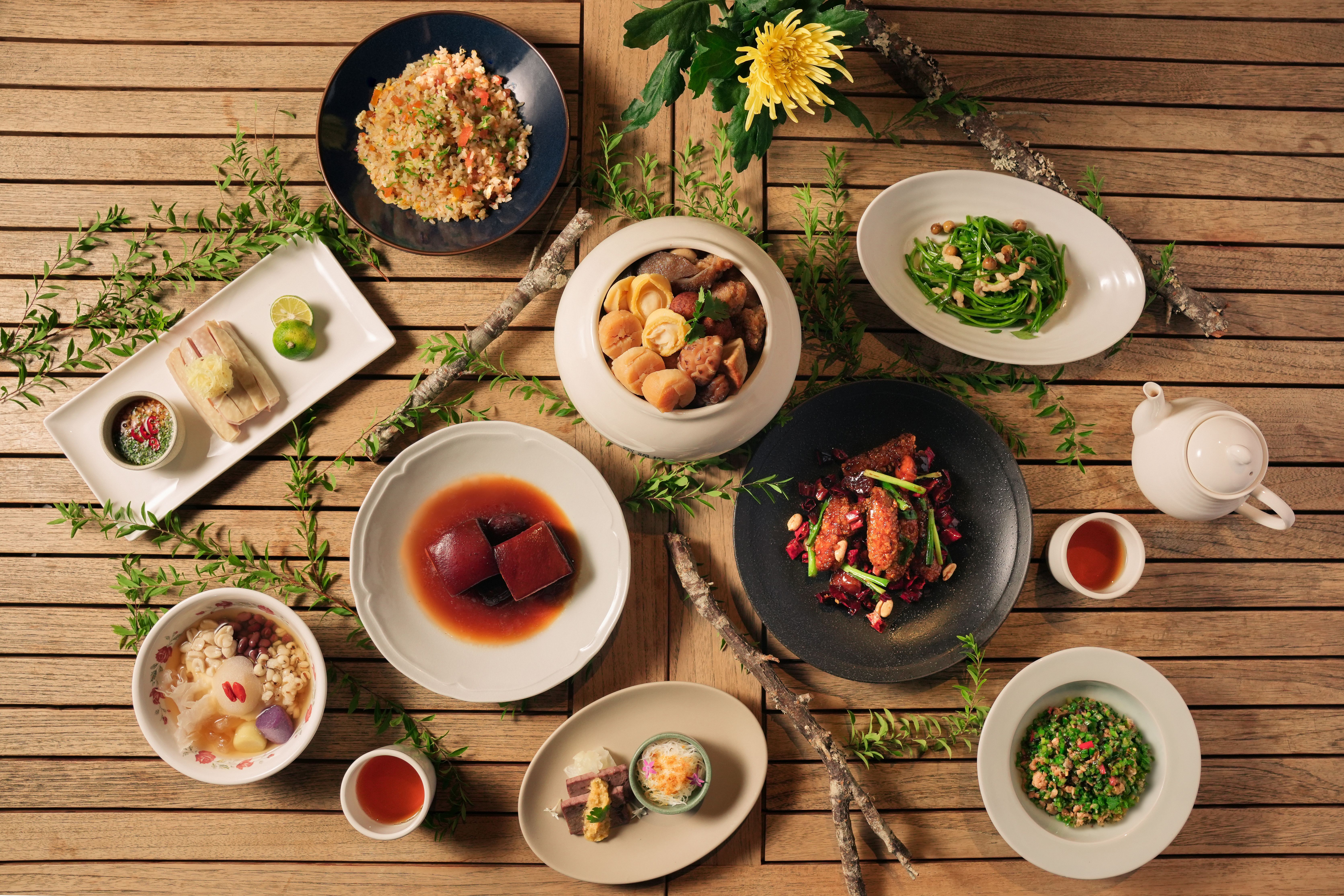 Fujin Tree Harajuku Quest