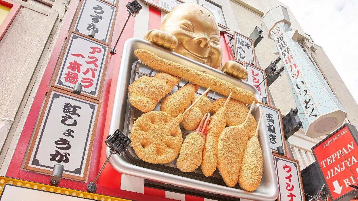 Shinsekai Kushikatsu Ittoku Dotonbori Main Branch