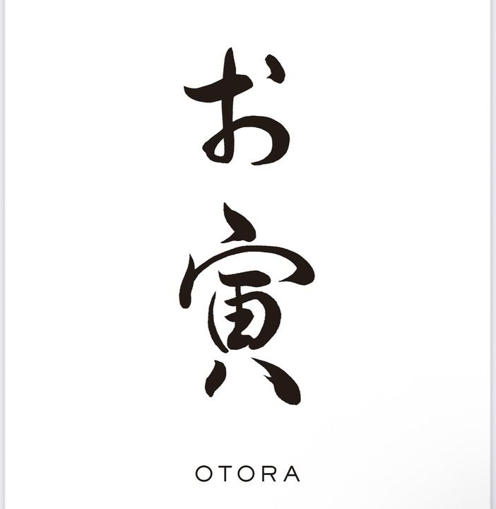 Japanese Cuisine Otora