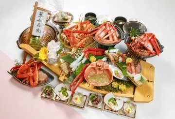 Kasumiganiichiban