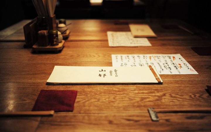 Roppongi Sobamae Yamato