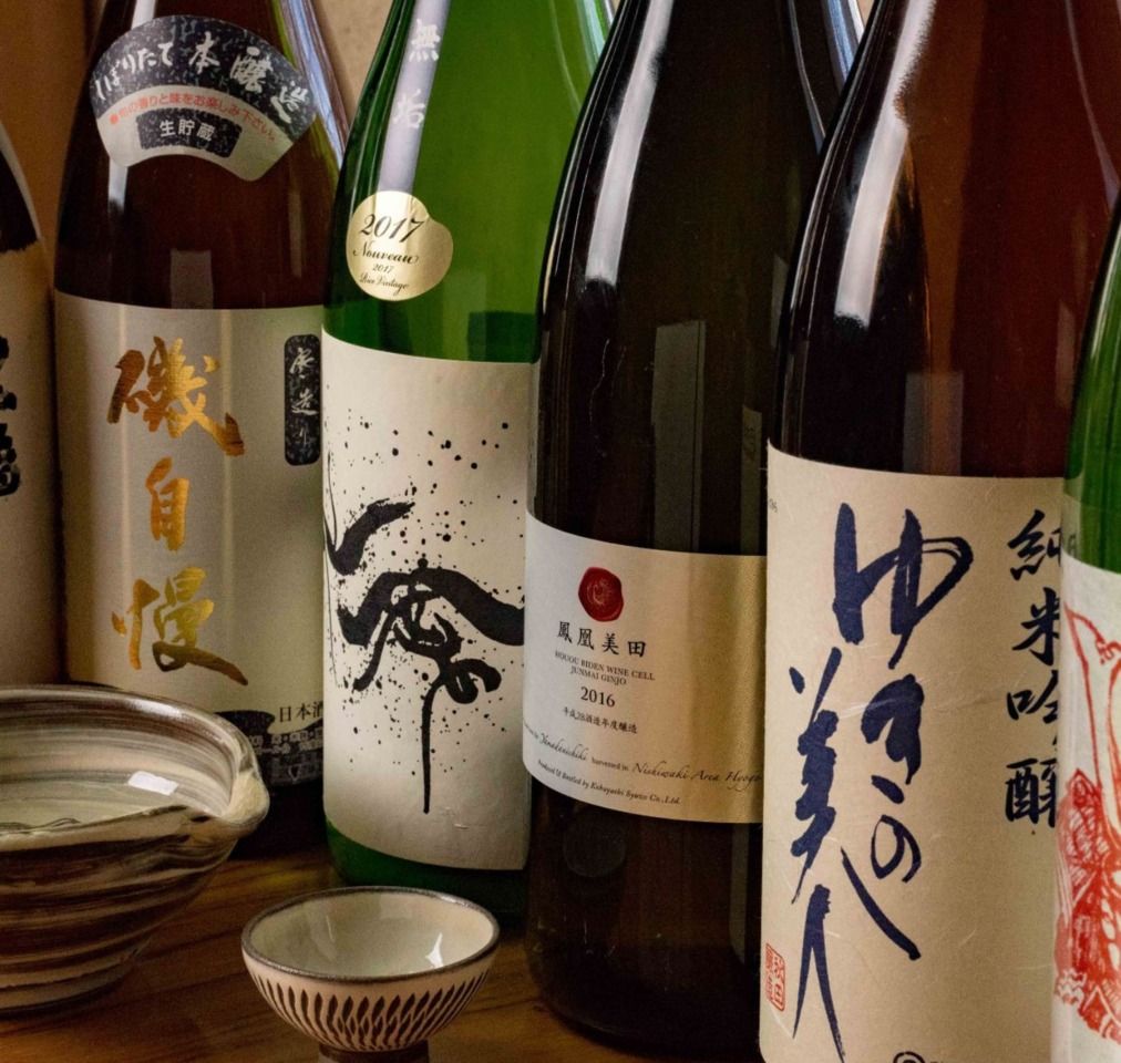 『飲み放題』L.O90分