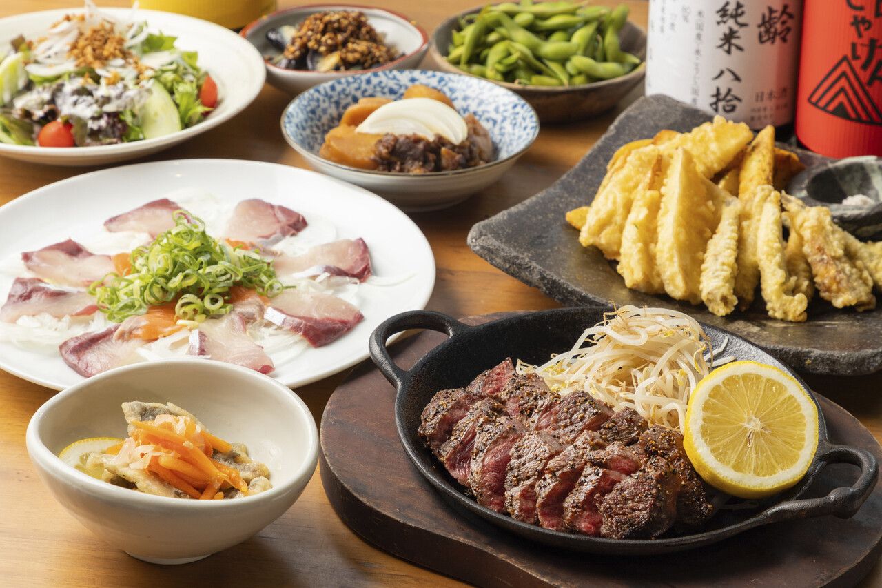4500円コース