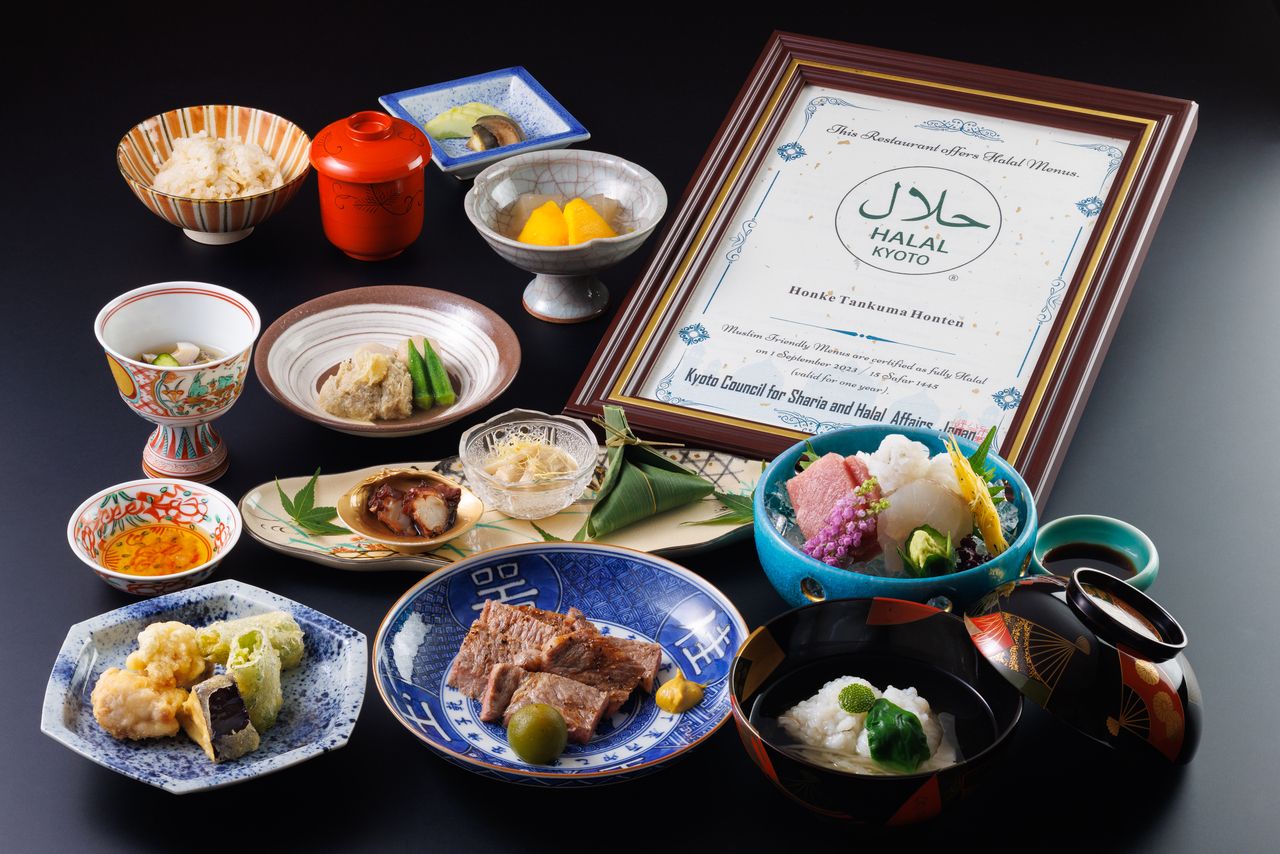 وجبة مسلم-فريندلي خاص كايسكي 44000 ين ياباني