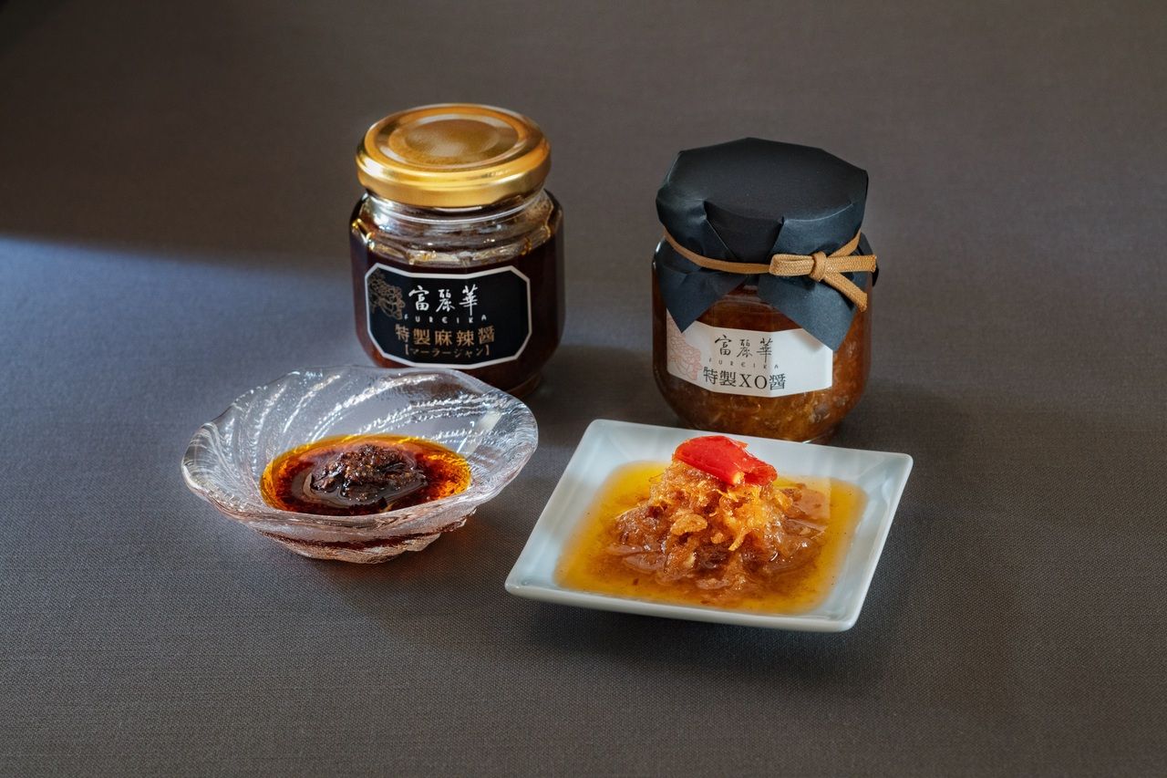 【T.O.】自家製XO醤（瓶入り100g）