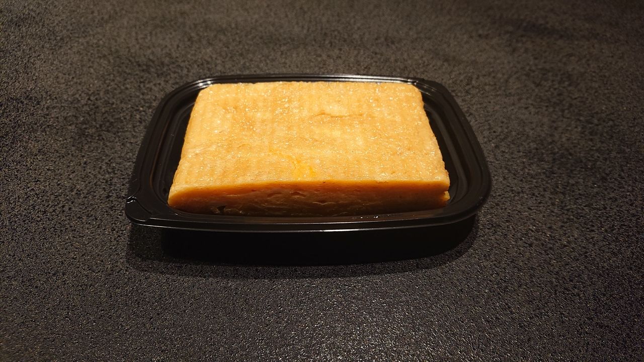 草津亭特製玉子焼き