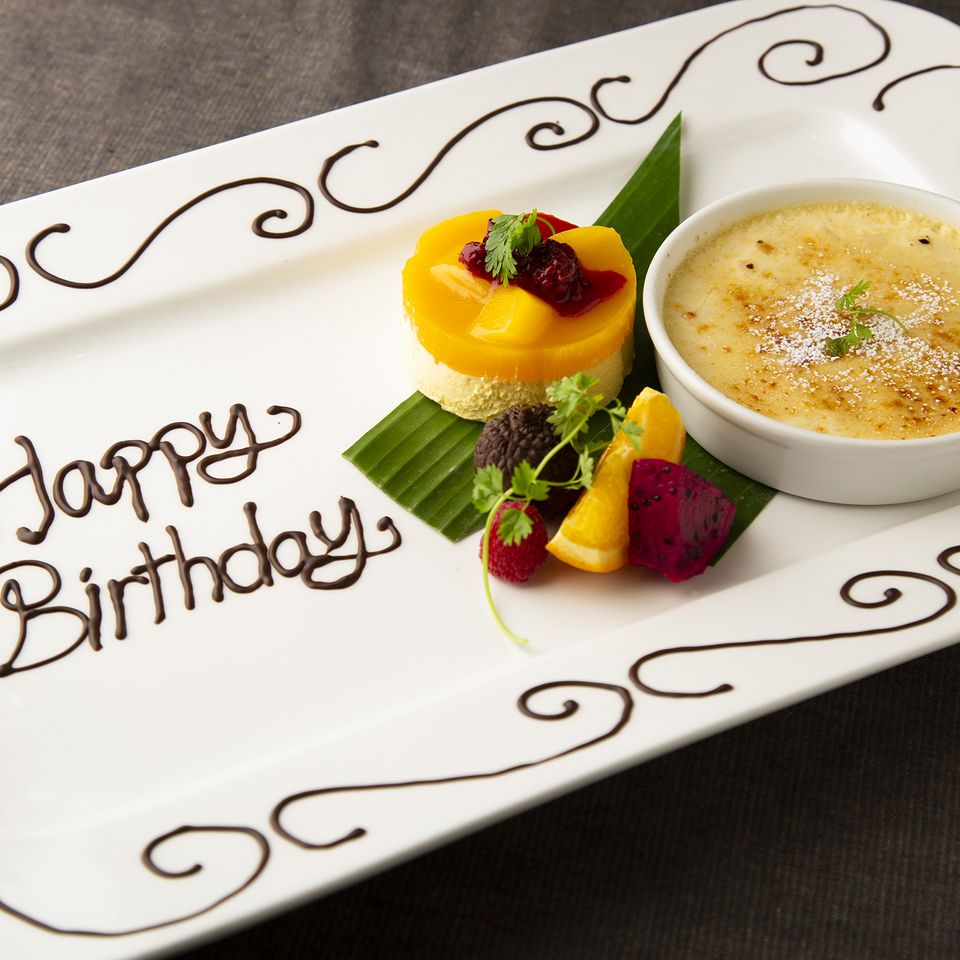 [Reservation for dinner only] + surprise message plate 1,760 yen