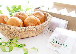 （冷凍）プチフランスパン詰め合わせ