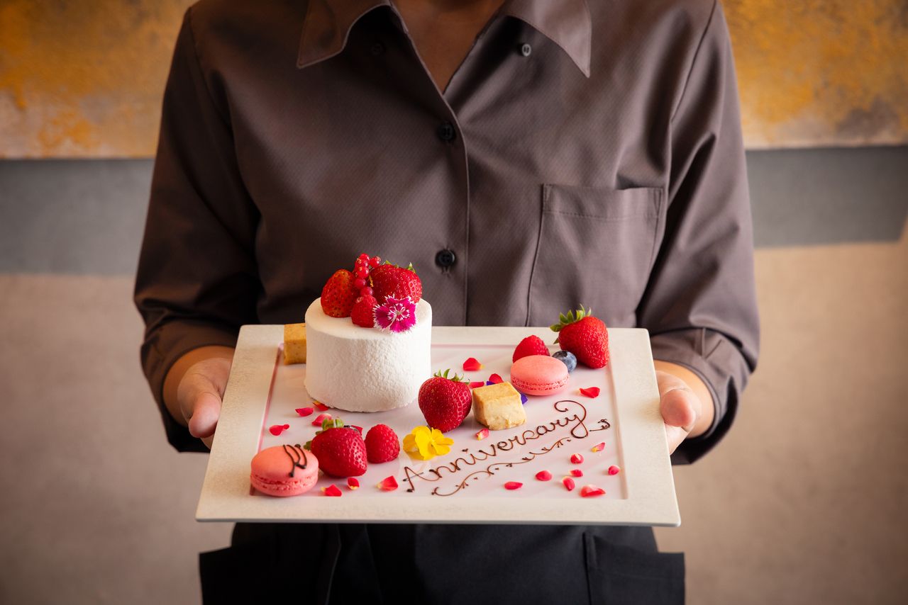 15% off for online reservations only★For a special anniversary! ANNIVERSARY PLATE